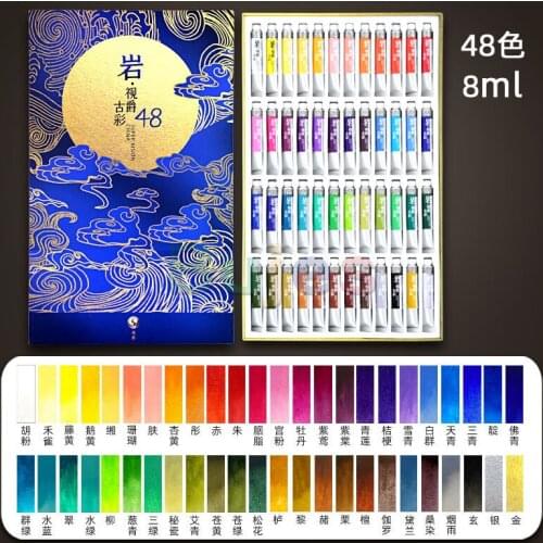 Super Vision Antique Mineral Color Watercolor Pigment,layered Color,professional Grade Pigment, 24 48 Color set