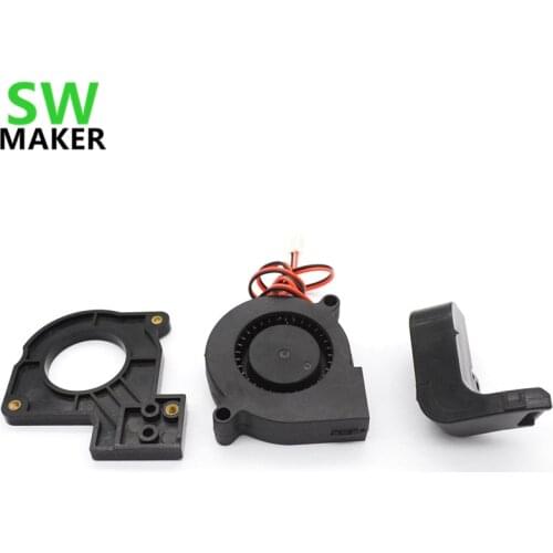 5015 blower fan and air shield turbine cooling fan duct fan exhaust Kit 12V 24V 3D printer accessories