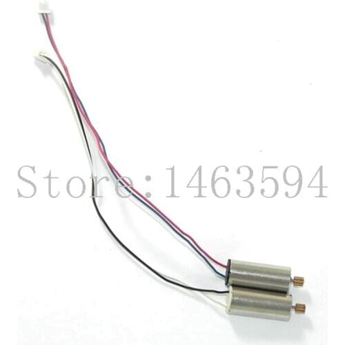 Free Shipping WLtoys WL V686 V686G V686K XK X260 RC Quadcopter Helicopter spare parts Main motor Engine