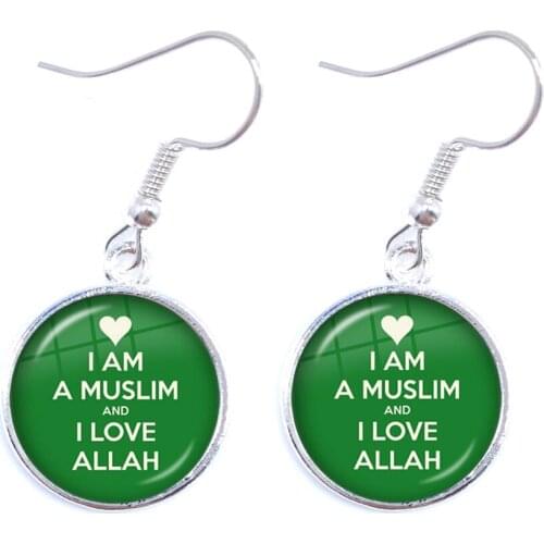 I Am A Muslim And I Love Allah Drop Earrings Glass Cabochon God Allah Pendant Islamic Religious Ramadan Jewelry For Women Girls