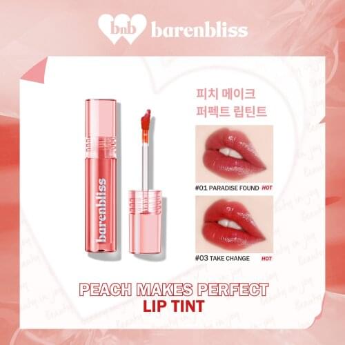 Barenbliss Lip Gloss
