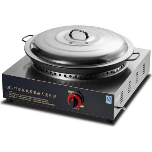 Commercial Pancake Maker Gas Frying Machine 54cm Diameter Gas Fryer For Dumpling steamed stuffed bun Pancake Maker