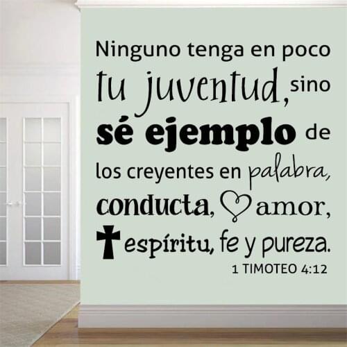 1 Timoteo 4:12 Wall Decals Ninguno Tenga En Poco Tu Juventud Spanish Quotes Stickers Vinyl Room Livingroom Mural Decor RU2315