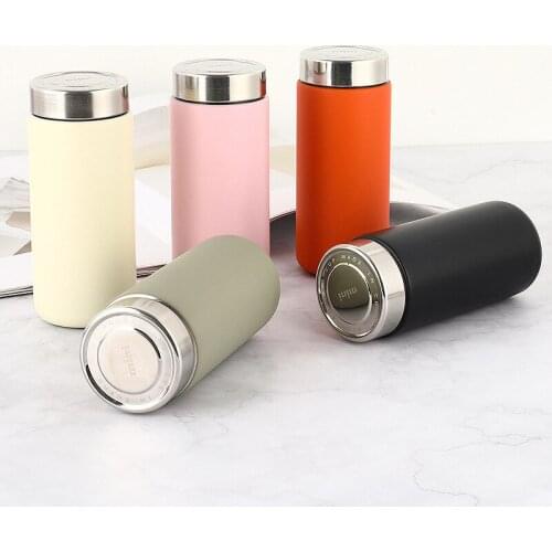 PUREEASY Small Thermoses