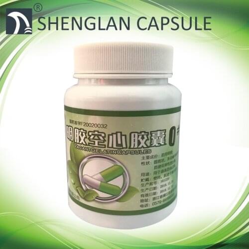 100Pcs/Bottle Empty Hard Gelatin Capsule Size 0# Gel Medicine Pill Vitamins Personal Health Care Pill Cases Splitters