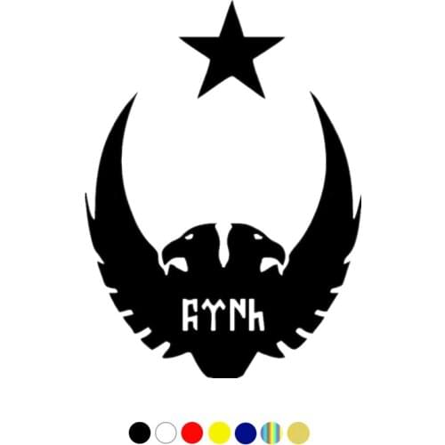CS-10083# Double Headed Eagle and Göktürk Alphabet Turkish vinyl car sticker car stickers on bumper rear window laptop