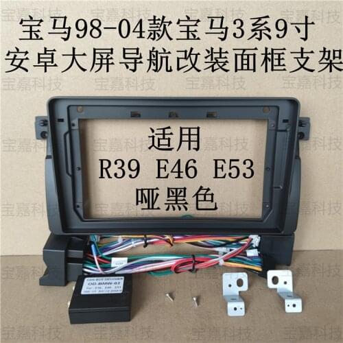 For BMW E46 R39 E50 1998-2004 Car Fascias Navigation Fascia Dash Frame Kit For 9"Universal Android Multimedia Player