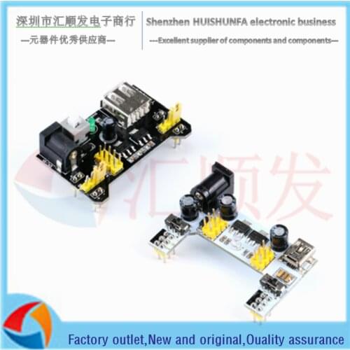 MB-102 breadboard dedicated power supply module DC voltage regulator module dual 5V/3.3V output