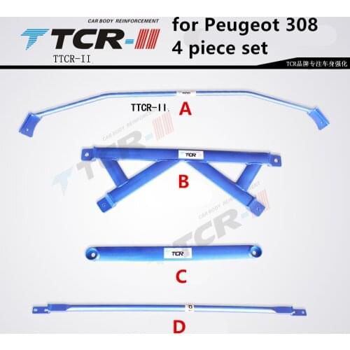Suitable for Peugeot New 308 Stabilizer Bar Stabilizing Chassis Reinforcement To Strengthen Auto Parts Balance Rod Front Top Bar