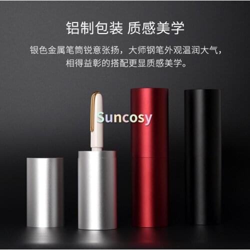 KACO MASTER Series Stainless Steel EF Fountain Pen, High-end Aluminum Pen, Gift Aluminum Packaging, Adult Office Stationery