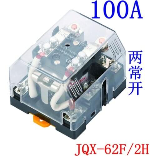 Silver Point Jqx - 62f / 2h High-power 100a Relay 80A Will Electric Current 2 Normally Open 12V DC24V AC220V