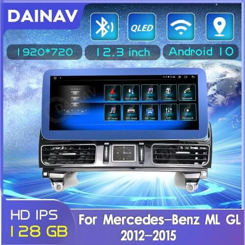 12.3 inch 2 Din Android GPS navigation Car Stereo Video Player For Mercedes-Benz ML GL 2012-2015 Car Radio Autoradio Head Unit