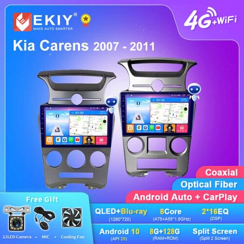 EKIY DSP IPS Android 10 Car Multimedia Player 6G+128G For Kia Carens 2007 2008 2009 2010 2011 Stereo Radio GPS Navi Wifi Carplay