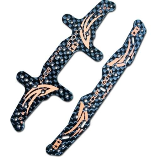 J-CUP 2017 Carbon Fiber Front Rear Plate For Tamiya MINI 4WD Toy Car Carbon Fiber Parts 1.5mm Car Model 95104/95105