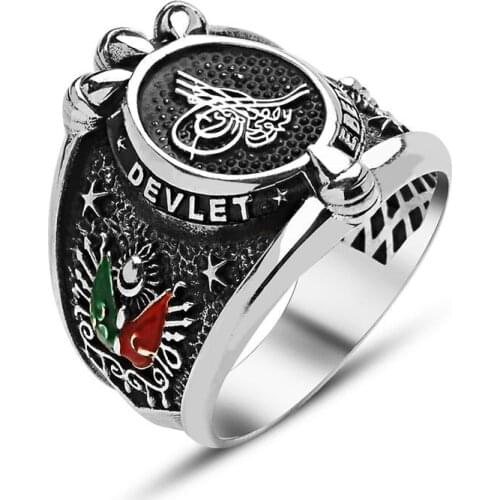 State Ebed Bout Written Monogram Sterling Silver Ring