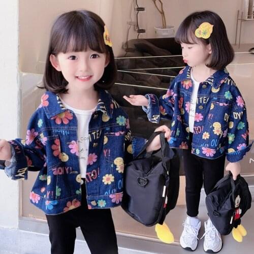 Vangull Denim Jackets For Girls