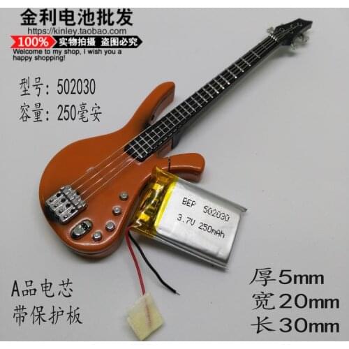 Built in 3.7V polymer lithium battery, 502030 plug-in sound box, recording pen and lighter