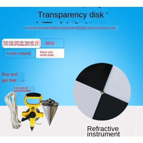 Sd30 High Quality Black and White Transparent Plate Acrylic Material Saishi Plate/Saishi Plate Seawater Colorimeter Matching