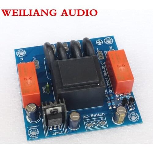 WeiLiang Audio&Breeze audio High power supply automatic delay start soft start protection board