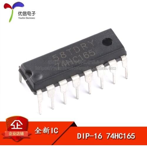 74HC165 8 DIP-16