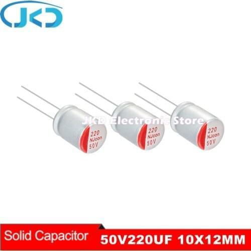 Free Shipping 50PCS 50V 220UF 10*12mm New Motherboard Graphics Card Solid Capacitor Low ESR 220UF 50V High Quality