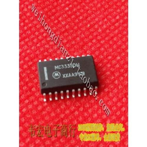 Delivery.MC3335DW Free patch 7.2MM SOP20