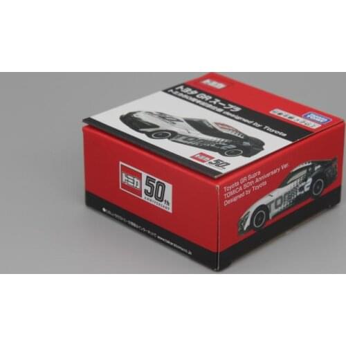 1:64 TOYOTA GR SUPRA A90 50TH Metal Diecast Alloy toy cars Model Vehicles For Children Boys gift hot