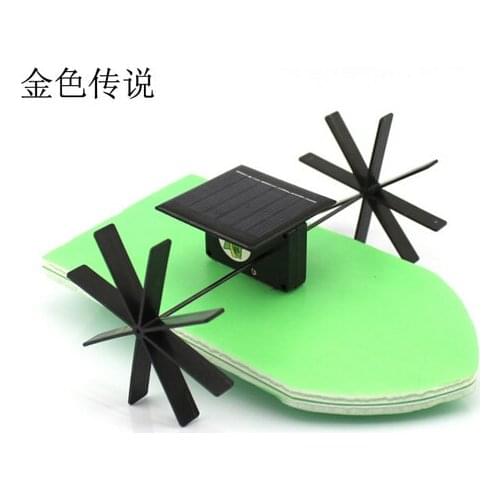 Solar Toy Powered Boat No.3 Kit DIY Ship Model Puzzle Handmade Material Spare Parts RC Accessory for Science Education F19139