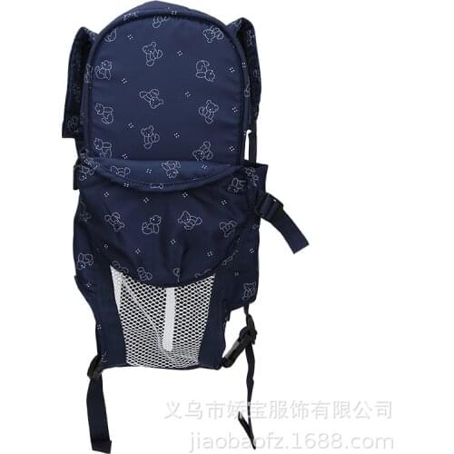 Multi-function 6 in 1 baby carrier sling baby carrier Infant Newborn Carrying Belt Portable Baby Sling Wrap baby accessories