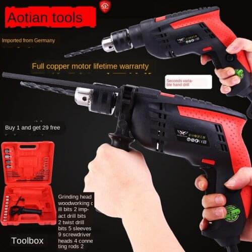 6137 full copper plastic box 32 piece set multi-function impact high power electric drill, Zhengchuan electric drill