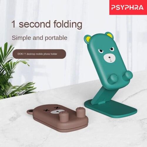 Настольные держатели для мобильных телефонов PSYPHRA China At AliExpress