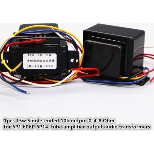15w Push-Pull output 6P1 6P6P 6P14 Vacuum tube audio amplifier output audio transformers 10k output of 0-4-8 Ohm 1pcs