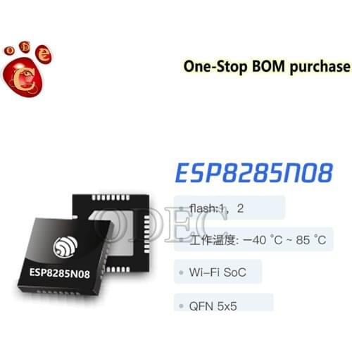 10PCS ESP8285N08 ESP8285H16 Chip module / single core WiFi low power / high integration / IOT Original NEW