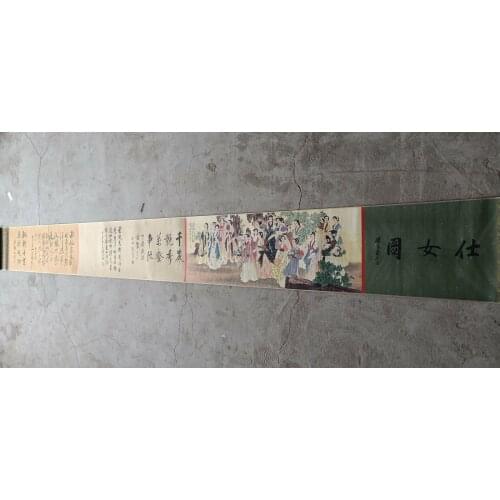 140" Chinese Xuan Paper Beautiful Woman 'zhang da qian shi nv tu' Long Scrolls Painting