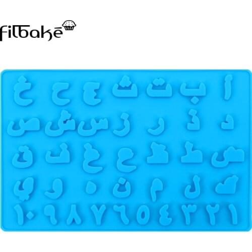 FILBAKE Silicone Mould Fondant Mold Letter Shape Cake Decorating Tools Chocolate Mould Baking Accessories