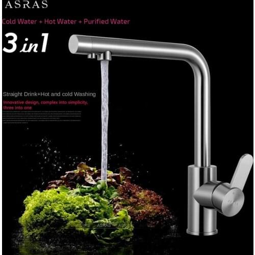 Asras 3040 SUS304 Stainless kitchen faucet Multifunction Rotatable sink tap hot and cold purification 3-in-1 Wash basin mixer