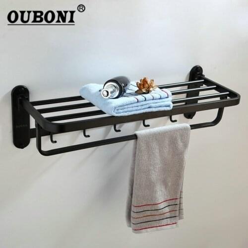OUBONI Matte Black Bathroom Folding Wall Mounted Bathroom Towel Rail Holder Storage Rack Shelf Bar Hanger towel rack