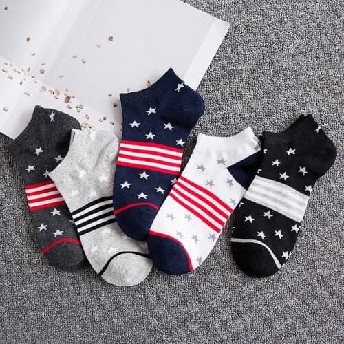 Yblucky Girl Men's Short Socks