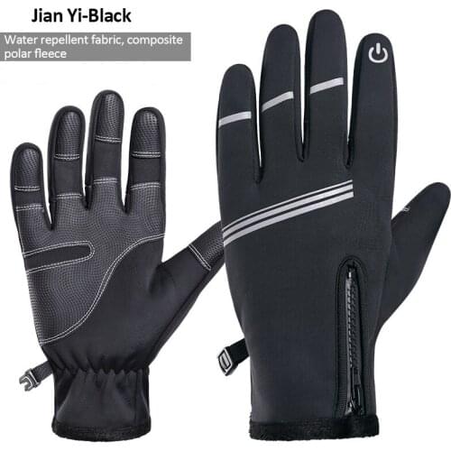 1 Pair Winter Cycling Gloves Bicycle Warm Touchscreen Full Finger Gloves Waterproof Outdoor Bike Skiing Motorcycle Riding Gloves