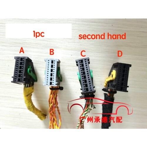 1pc second hand for Peugeot Citroen Geely seat steering wheel hairspring control module plug harness connector generator cable