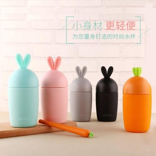 AIWILL Summer Cartoon Rabbit Glass Shape Glass water bottles Carrot Shape water bottle