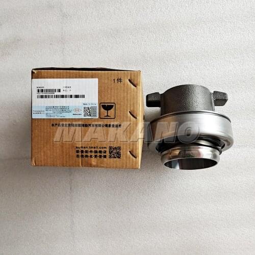 F1432116180003 Foton Auman ETX Truck Parts Foton Clutch Release Bearing
