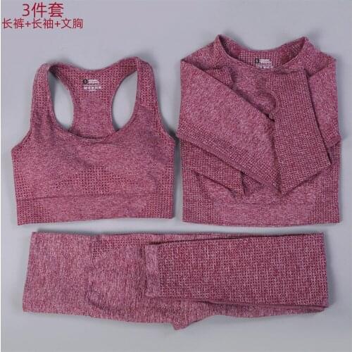 Three-piece fitness and sports yoga suit bra long trousers, seamless yoga suitworkout clothes for women clothing women