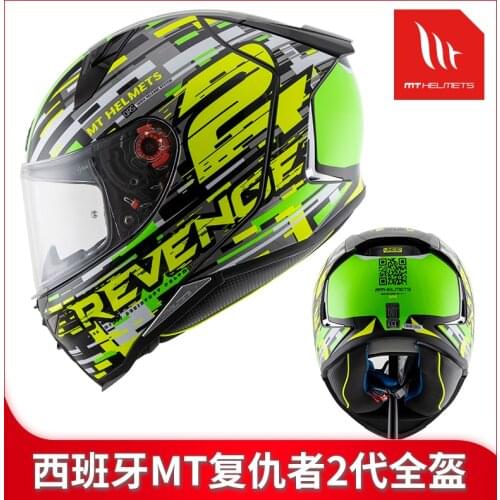 Casco Moto: MT Full Face Motorcycle Helmet REVENGE 2 for Men and Women Four Seasons General HD, Anti-Scratch Len Four Seasons