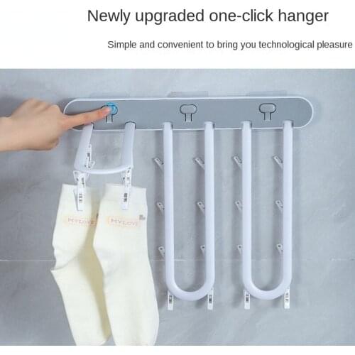 Hole-free Wall Multifunctional Folding Sock Rack, Drying Trousers, Drying Hook, Plastic Clip, Childrens Hanger