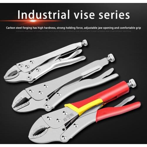 OUDISI New Industrial Round-nose Pliers High Torque Locking Vise Carbon Steel Thread Wrench Strong Pipe Clamp Fixing Hand Tool