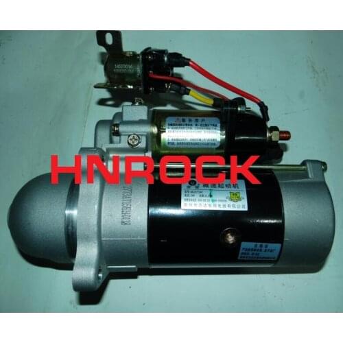 NEW 24V STARTER MOTOR QDJ2773AT