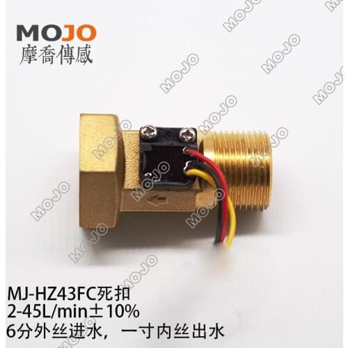 Hall Flow Sensor MJ-HZ43FC G3/4" Flow Meter Brass Material Water-cycling System