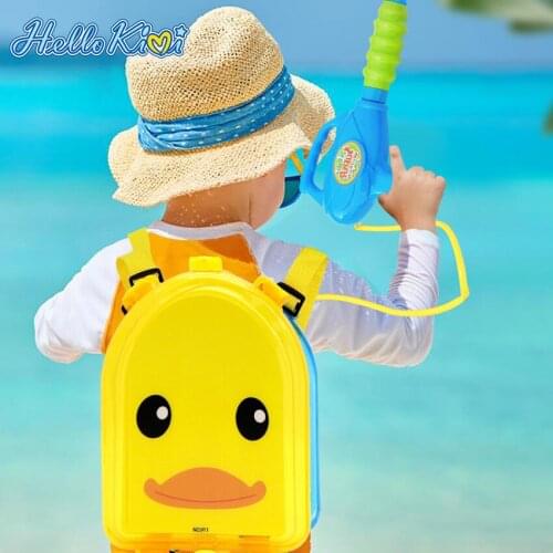 HelloKimi Children Water Gun Toy Backpack Water Gun Sprayer Play Set Sports Game Shooting Kids Beach Pool Summer Paddle Toy