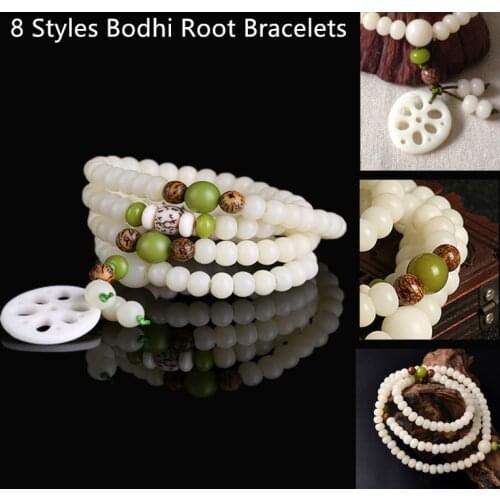 Jerrial Jade Bracelets